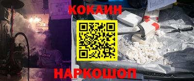 стаф Новодвинск