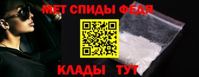 стаф Новодвинск