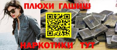 стаф Новодвинск
