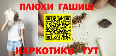 стаф Новодвинск