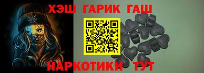 стаф Новодвинск