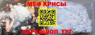 стаф Новодвинск